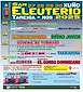 FiestasRelacionadas San Eleuterio de Tameiga (1) en Mos