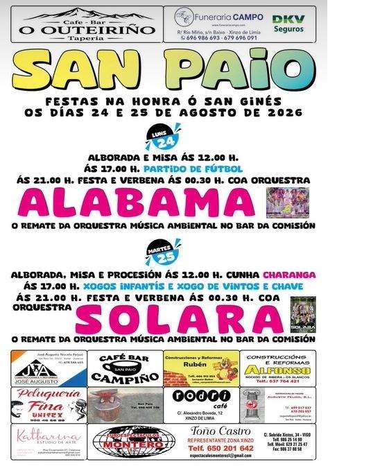 San Ginés de San Paio (2026) en Baltar