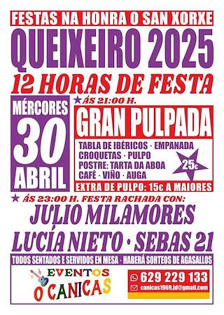 Fechas, información, programa, cartel, imágenes, mapa y ubicación de San Jorge de Queixeiro  en  Monfero