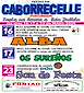 FiestasRelacionadas San Julián de Caborrecelle (1) en Portomarín