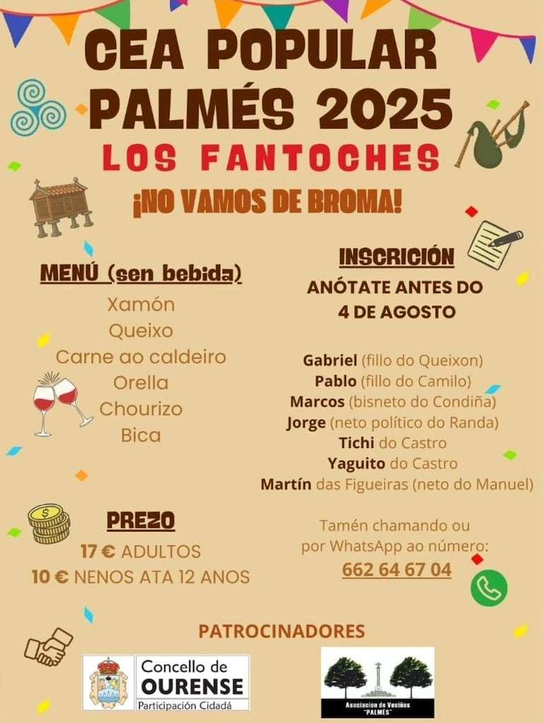 San Mamede e Virxen do Rosario de Palmés (2025) en Ourense