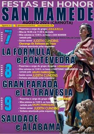 Fechas, información, programa, cartel, imágenes, mapa y ubicación de San Mamede, Santísimo Sacramento y San Antonio  en  Carnota