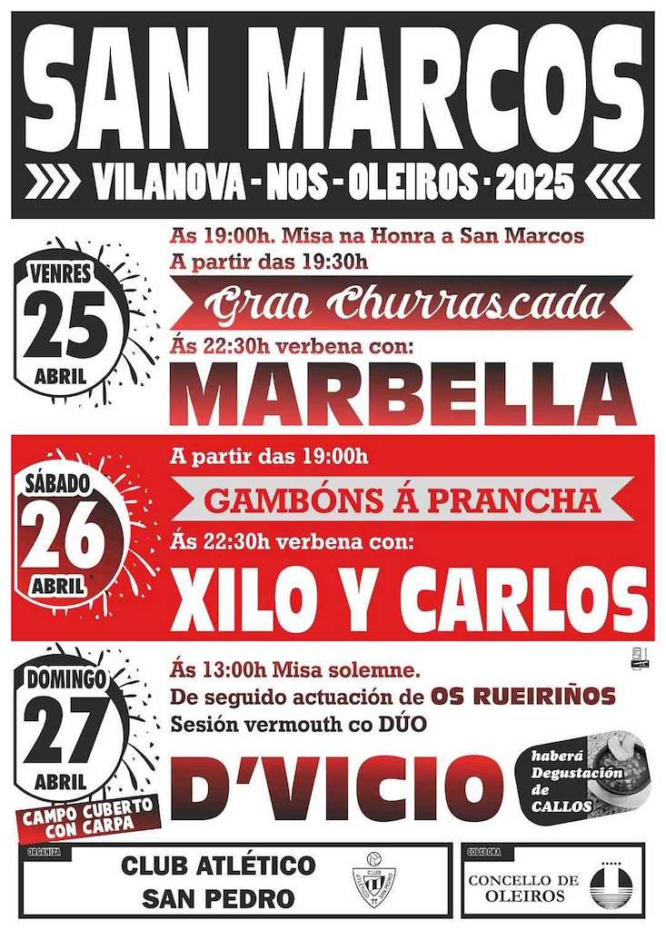 San Marcos de Vilanova (2025) en Oleiros