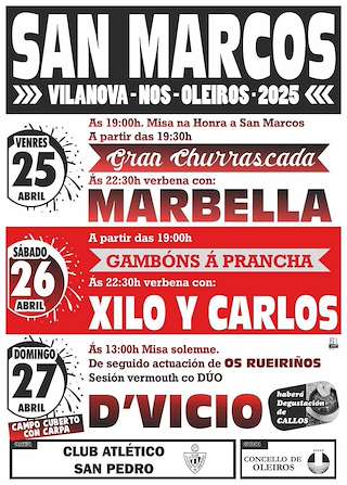 Fechas, información, programa, cartel, imágenes, mapa y ubicación de San Marcos de Vilanova  en  Oleiros