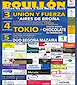 FiestasRelacionadas San Miguel de Boullón en Brión