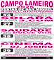 FiestasRelacionadas San Miguel en O Campo Lameiro