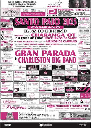 Fechas, información, programa, cartel, imágenes, mapa y ubicación de San Paio de Campañó  en  Pontevedra