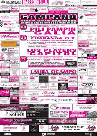 Fechas, información, programa, cartel, imágenes, mapa y ubicación de San Pedro de Campañó (2026)  en  Pontevedra