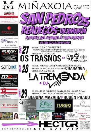 Fechas, información, programa, cartel, imágenes, mapa y ubicación de San Pedro de Reádegos  en  Vilamarín