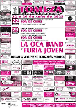 Fechas, información, programa, cartel, imágenes, mapa y ubicación de San Pedro de Tomeza  en  Pontevedra