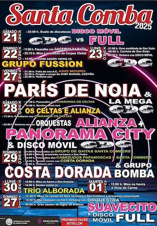 Fechas, información, programa, cartel, imágenes, mapa y ubicación de San Pedro, San Antonio e Virxe do Carme  en  Santa Comba