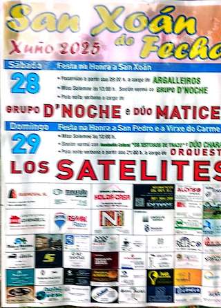Fechas, información, programa, cartel, imágenes, mapa y ubicación de San Pedro, San Xoán e a Virxe do Carme de Fecha  en  Santiago de Compostela