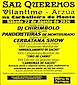 FiestasRelacionadas San Queremos de Vilantime (1) en Arzúa