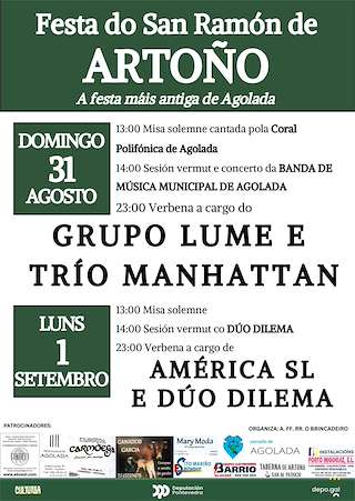 Fechas, información, programa, cartel, imágenes, mapa y ubicación de San Ramón de Artoño  en  Agolada