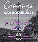 FiestasRelacionadas San Roque de Camanzo en Vila de Cruces