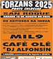 FiestasRelacionadas San Roque de Forzáns en Ponte Caldelas