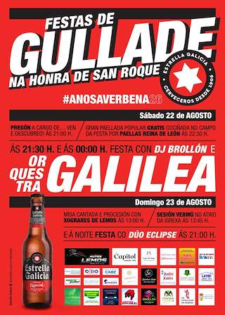 Fechas, información, programa, cartel, imágenes, mapa y ubicación de San Roque de Gullade (2026)  en  Monforte de Lemos