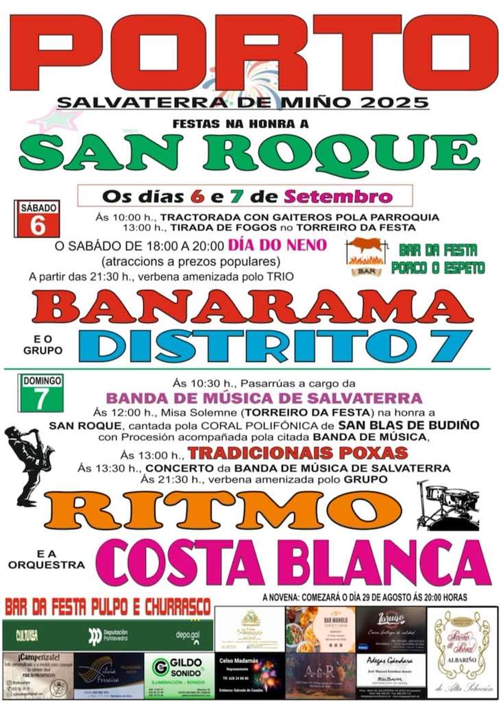 San Roque de Porto (2025) en Salvaterra do Miño
