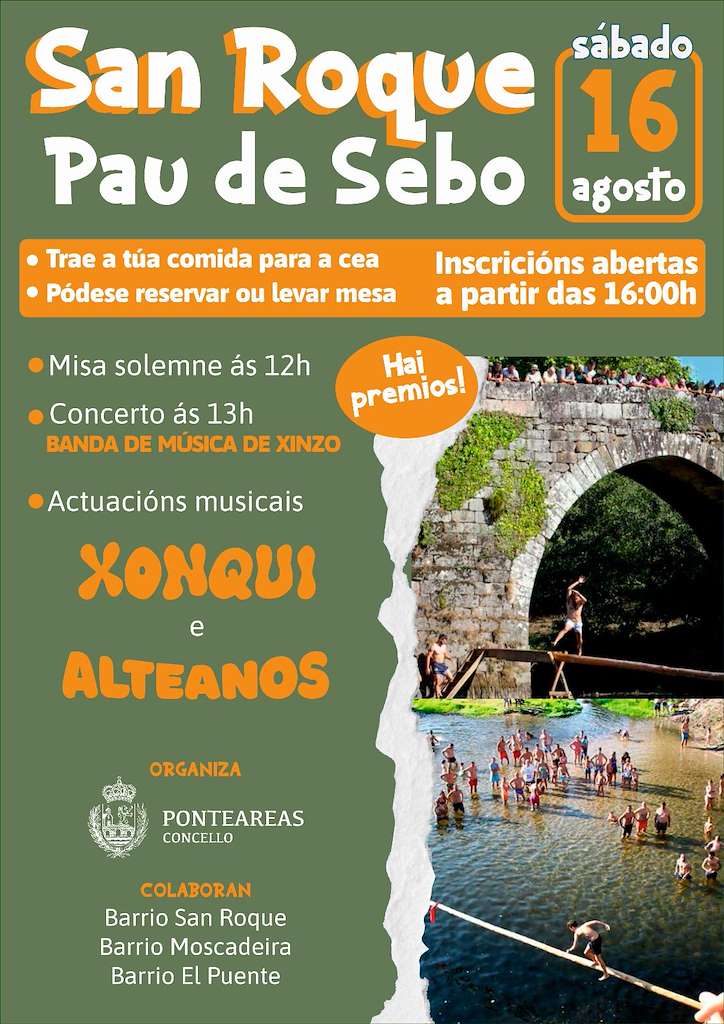 San Roque (2025) en Ponteareas