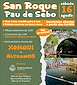 FiestasRelacionadas San Roque en Ponteareas