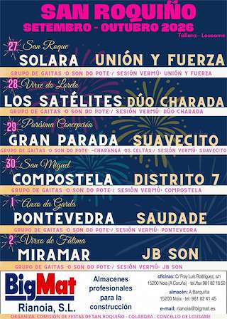 Fechas, información, programa, cartel, imágenes, mapa y ubicación de San Roquiño de Tállara (2026) en Lousame