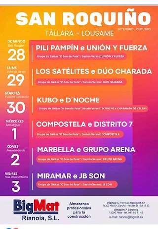 Fechas, información, programa, cartel, imágenes, mapa y ubicación de San Roquiño de Tállara (2025)  en  Lousame