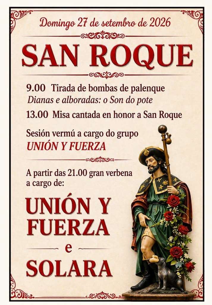 San Roquiño de Tállara (2026) en Lousame