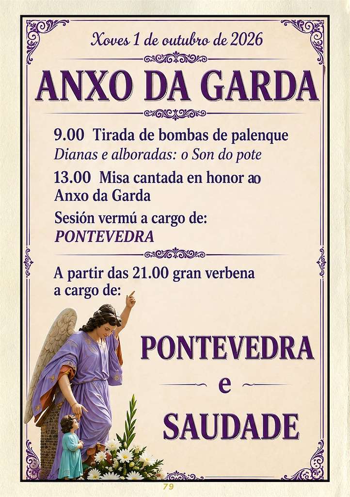 San Roquiño de Tállara (2026) en Lousame