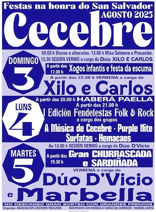 Fechas, información, programa, cartel, imágenes, mapa y ubicación de San Salvador de Cecebre  en  Cambre