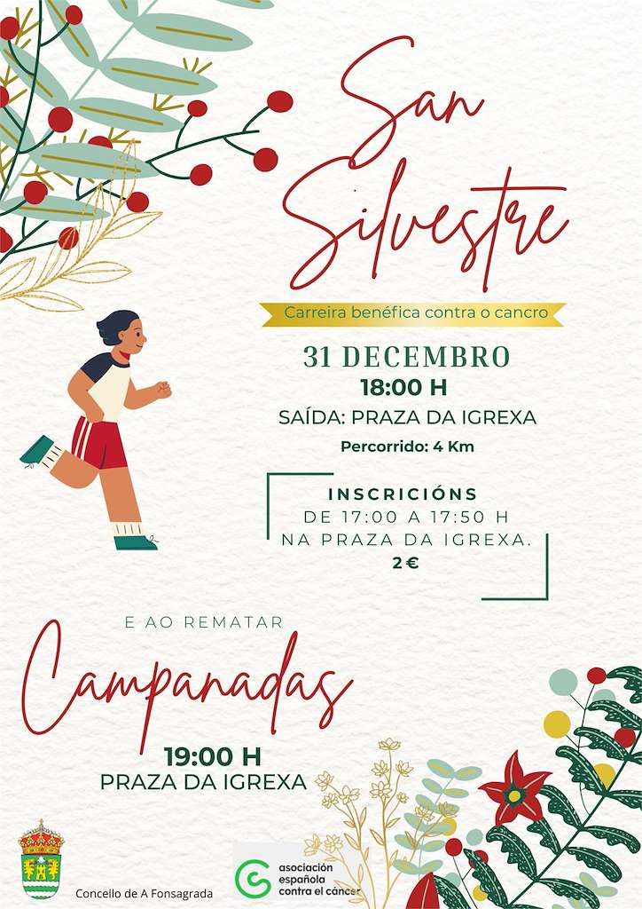 San Silvestre (2025) en A Fonsagrada