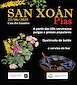 FiestasRelacionadas San Xoán das Pías en Ponteareas