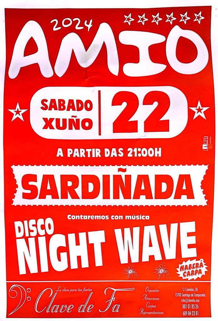 San Xoan de Amio en Santiago de Compostela