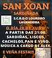 FiestasRelacionadas San Xoán de Lavandeira  en Cabanas