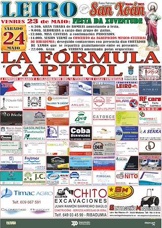 Fechas, información, programa, cartel, imágenes, mapa y ubicación de San Xoán de Leiro  en  Ribadumia