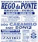 FiestasRelacionadas San Xoán de Rego da Ponte en Ourol