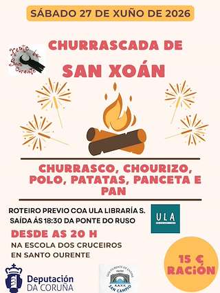 Fechas, información, programa, cartel, imágenes, mapa y ubicación de San Xoán de San Ourente (2026) en Outes