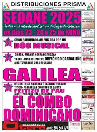 Fechas, información, programa, cartel, imágenes, mapa y ubicación de San Xoán de Seoane  en  O Carballiño