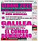 FiestasRelacionadas San Xoán de Seoane en O Carballiño