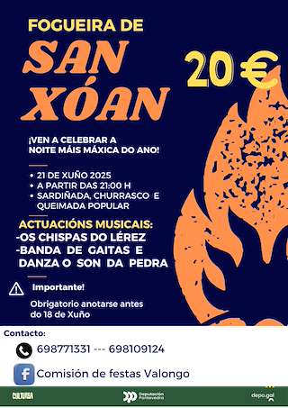 Fechas, información, programa, cartel, imágenes, mapa y ubicación de San Xoán de Valongo  en  Cerdedo-Cotobade