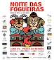 FiestasRelacionadas San Xoán - Noite das Fogueiras do Berbés en Vigo