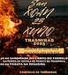 FiestasRelacionadas San Xoán en Trasmirás