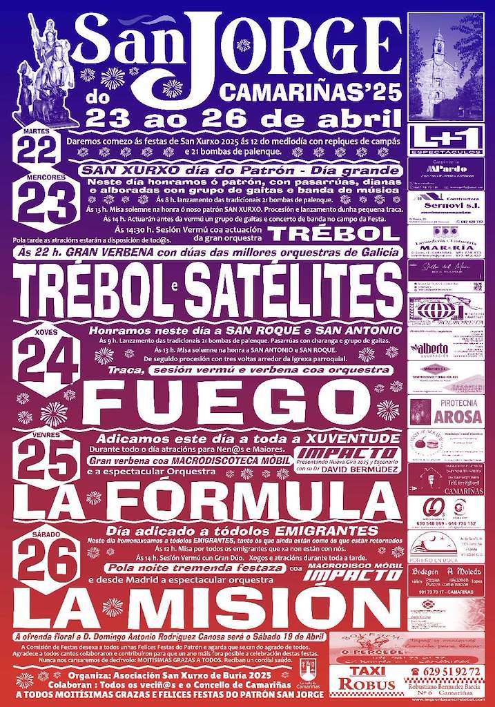 San Xurxo (2025) en Camariñas