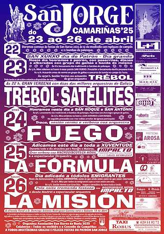 Fechas, información, programa, cartel, imágenes, mapa y ubicación de San Xurxo  en  Camariñas