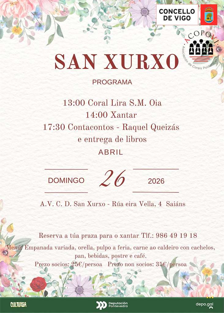 San Xurxo de Saiáns en Vigo