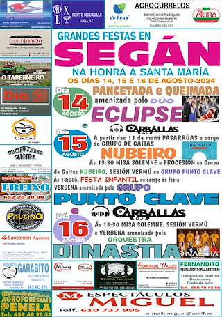 Santa María de Segán en O Saviñao