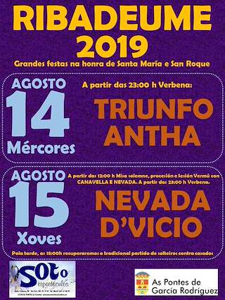 Santa María e San Roque de Ribadeume en As Pontes de García Rodríguez