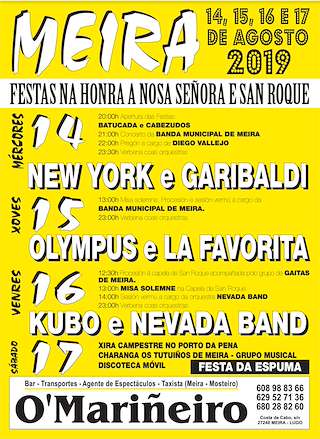 Festas do Quince - Nosa Señora e San Roque en Meira