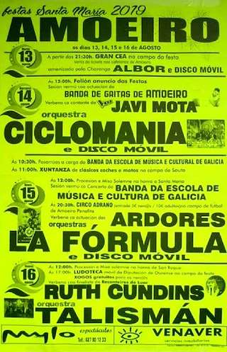 Santa María y San Roque en Amoeiro