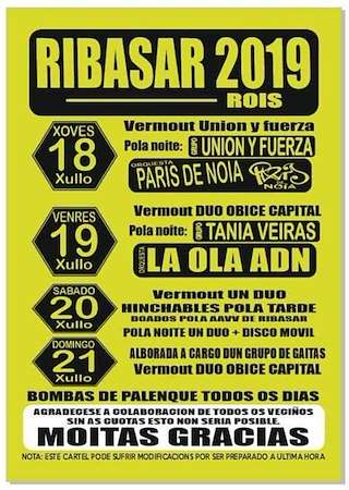 Santa Mariña, San Antonio, Santísimo Sacramento e O Carme de Ribasar en Rois