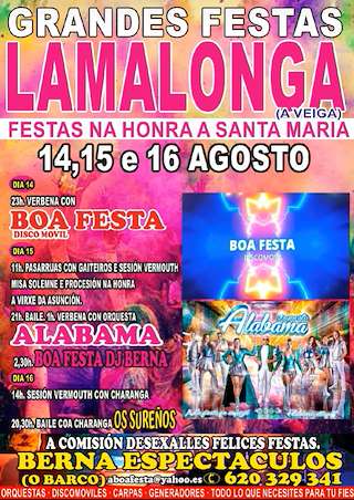 Fechas, información, programa, cartel, imágenes, mapa y ubicación de Santa María de Lamalonga  en  Veiga